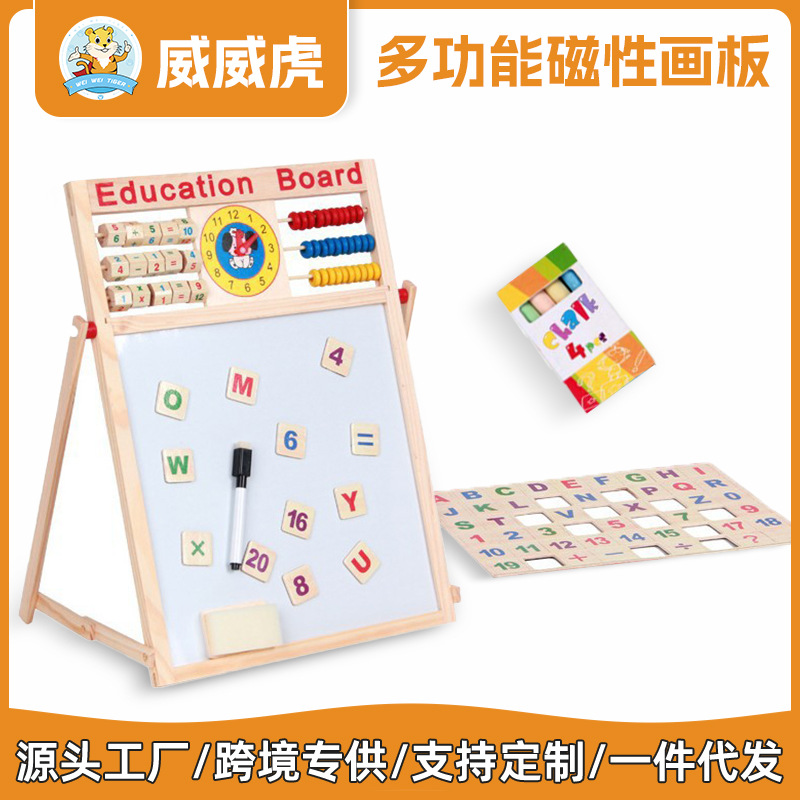 Weiweihu Tablero de dibujo magnético multifuncional de madera para niños, tablero de escritura de aprendizaje de graffiti, pizarra pequeña magnética de doble cara al por mayor