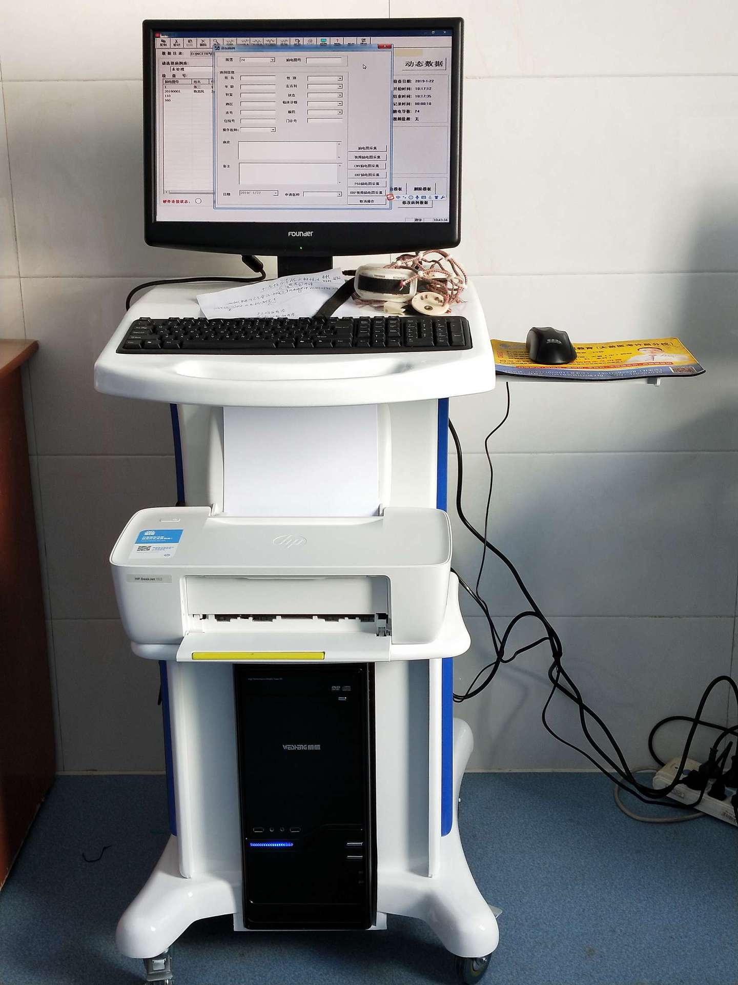 0ecdbc8c63aba830d9a972ef6ae0e5