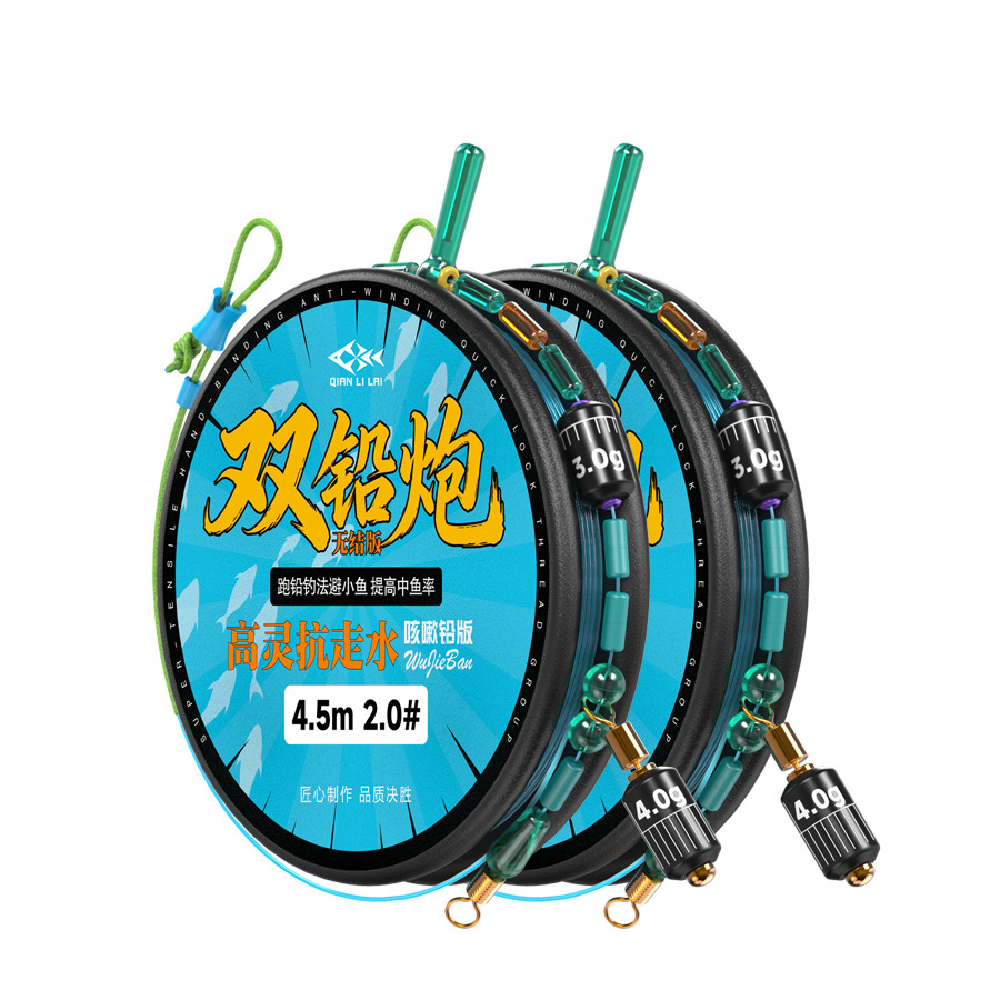 Juego de Líneas de Pesca con Plomo Doble de Nylon Alta Resistencia para Fosa Negra