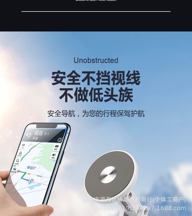Cross-Border Popular Creative Car Magnetic Mobile Phone Holder Robotic Arm Rotating Folding Super Suction Navigation Holder