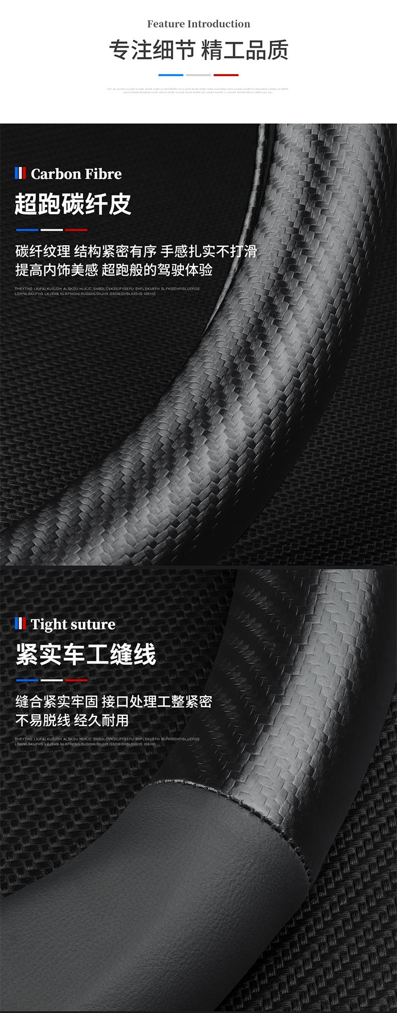 Haver steering wheel cover H6 second and third generation H4H9H2F7M6 Harvard big dog red rabbit first love god beast handle cover