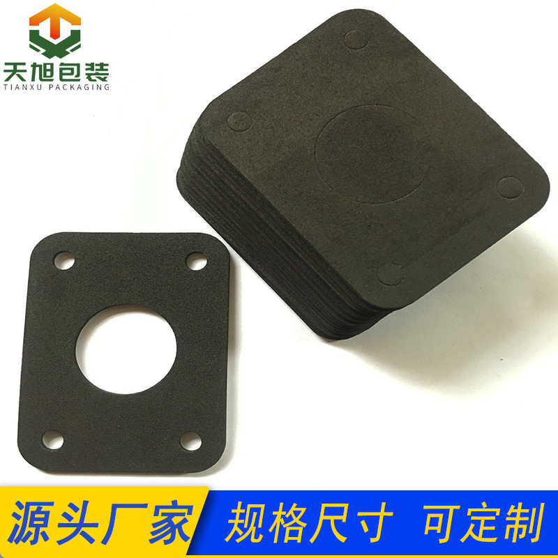 背胶EVA垫圈空气净化器除臭机风扇防尘缓冲抗振衬垫泡棉密封垫片