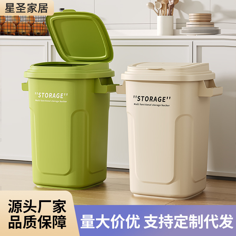 キッチンゴミ箱家庭用新しい大型蓋付き高さ紙バスケット家庭用屋外インダストリアルスタイル大容量ゴミ箱|undefined
