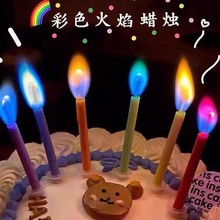 �W�t�����ɫ�ʺ��������Ϟ�T�b�ͯ�Ɍ��決����Ϟ�T�b����