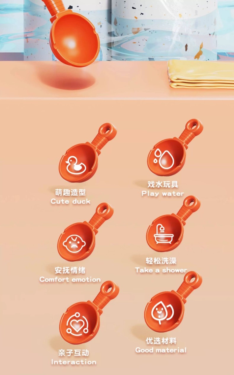 详情图_02.jpg