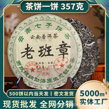 ����ն��������2015���ϰ���������ն��������357g�b���lֱ�N