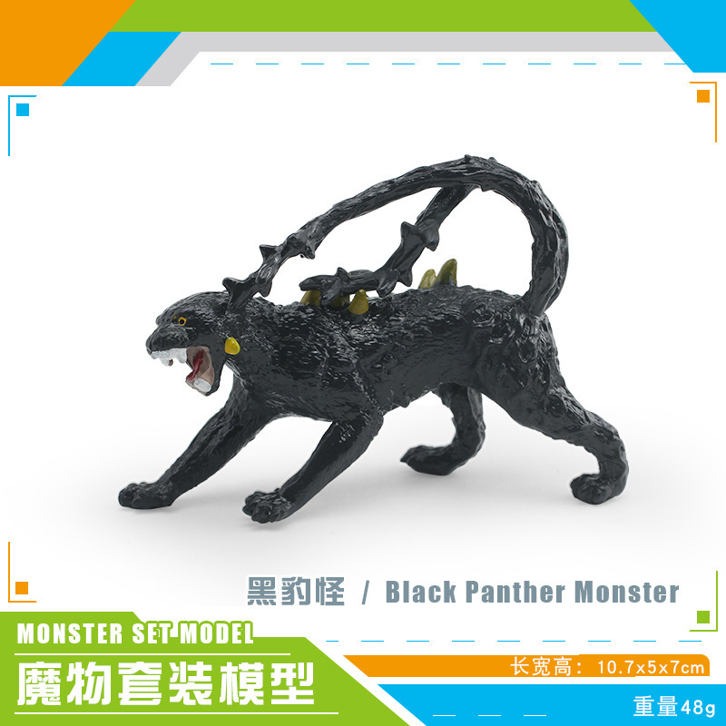 Simulación transfronteriza mitología occidental modelo de bestia marino hombre de nieve de hielo espada diente tigre monstruo hombre lobo decoración juguetes