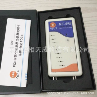 供应台笙铜箔测试仪CH-09B铜厚测试仪铜箔测量仪测厚仪5档和9档