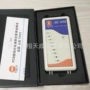 铜厚ch-09b铜箔测试仪