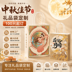 ���﹝������Ἀ�����ƹ�˾�ͶY�Ӻ�YƷ��ţƤ�����ֶY���ӬF؛