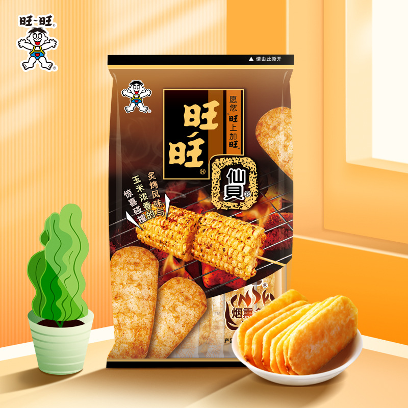 旺旺仙贝新品烟熏炙烤玉米味仙贝米果零食饼干米饼 56g*7包囤货