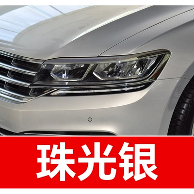 Saic Volkswagen Lavida, Passat, Avtomobil boya qələmləri - take-one-shot-and-two-color-paint-1-and-brightening-polish-1-and-then-send-a-tool-kit-sandpaper-cleaning-cotton-pen-tip-pearlescent-silver