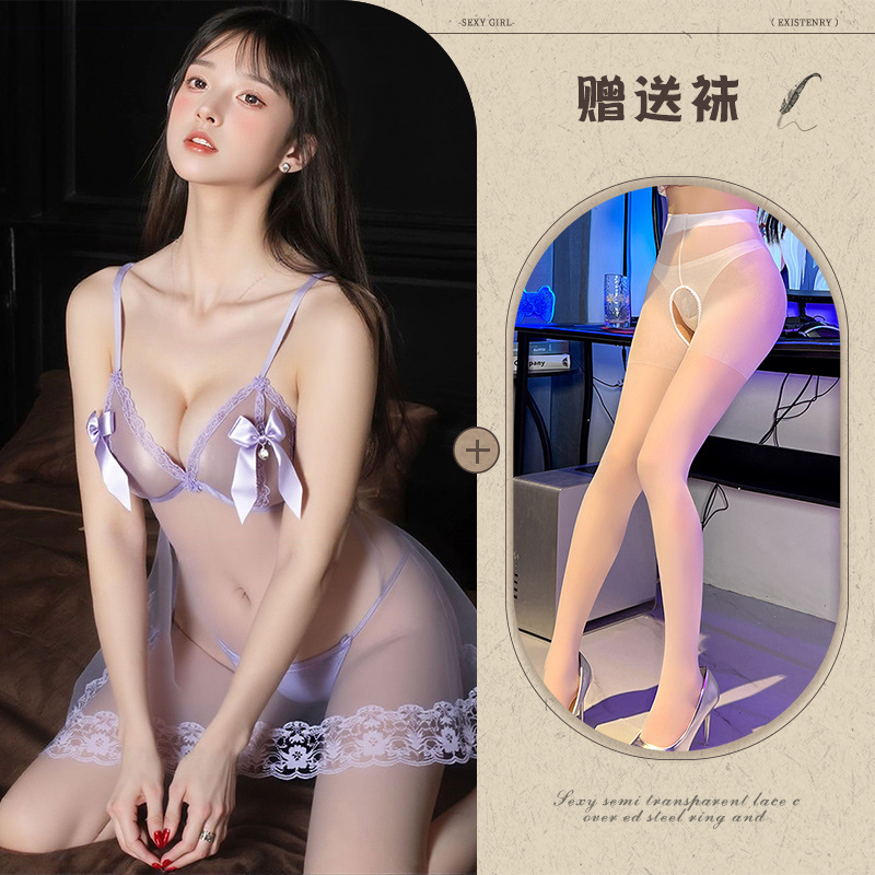 연한 보라색 + 흰색 가랑이 없는 양말