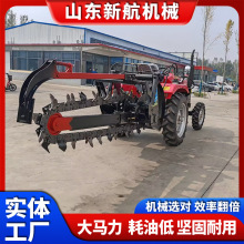 小拖拉机配套的链式开沟机  农田建设管道开沟 农田电缆管道挖沟