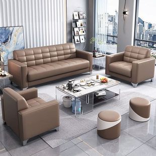 Office Sofa Coffee Table Combination Set Simple Business Modern Reception Room Reception Negotiation Rest Area Office New Product