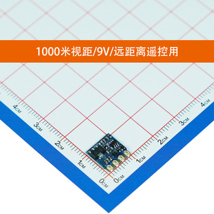 [Sf Express] Beebird Yuan-T3 Remote Control Transmitter Module 315/433Mhz, Range 1Km, Buy 10 Get 1 Free