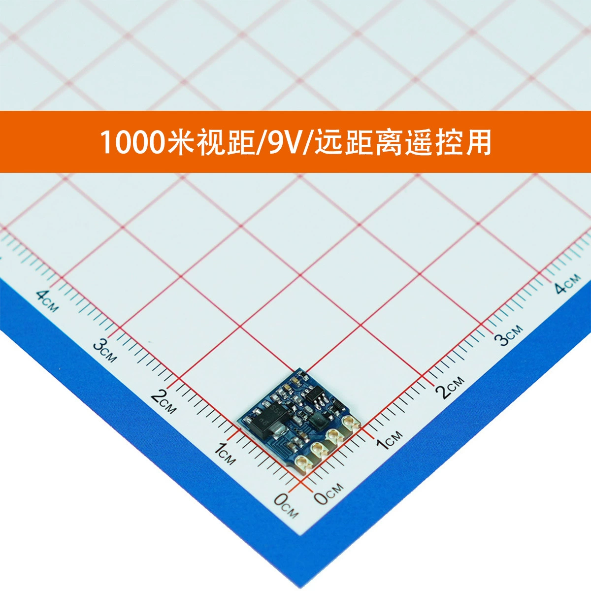 [SF Express] Модуль дистанционного управления Beebird Yuan-T3, 315/433 МГц, дальность действия 1 км