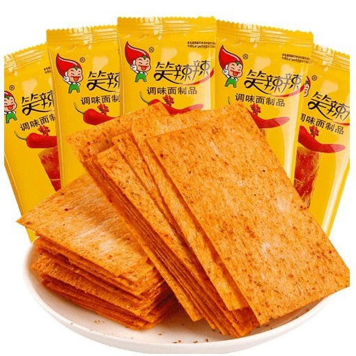 Смеясь острые и пряные индийские летающие пирожные