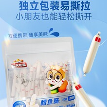 ��ֻ����_�L�~�c425g��ʳ�~���c��ͯ���e��ʳС��50��