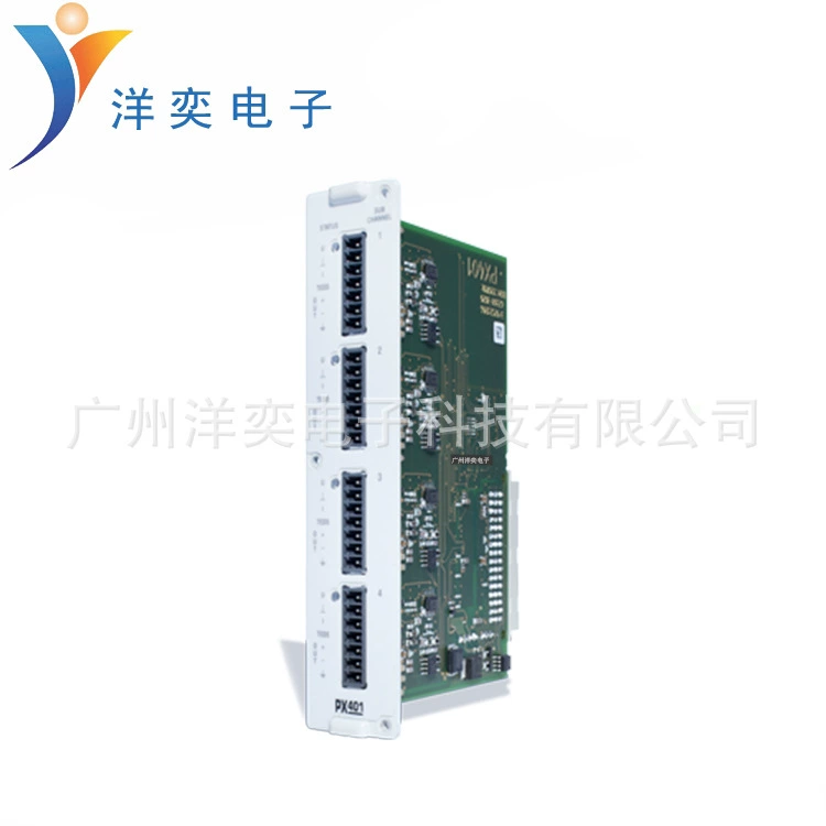 1-PX01EP German HBM weighing display amplifier