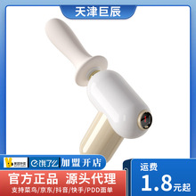 姬欲mini筋膜枪炮击女用迷你伸缩炮击多频伸缩女用玩具性用品批发