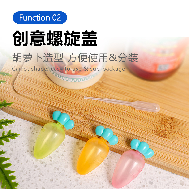 Mini Sauce Bottle Plastic Squeeze Sauce Bottle Japanese Style Squeeze Seasoning Bottle Food Grade Portable Refill Bottle Soy Sauce Bottle