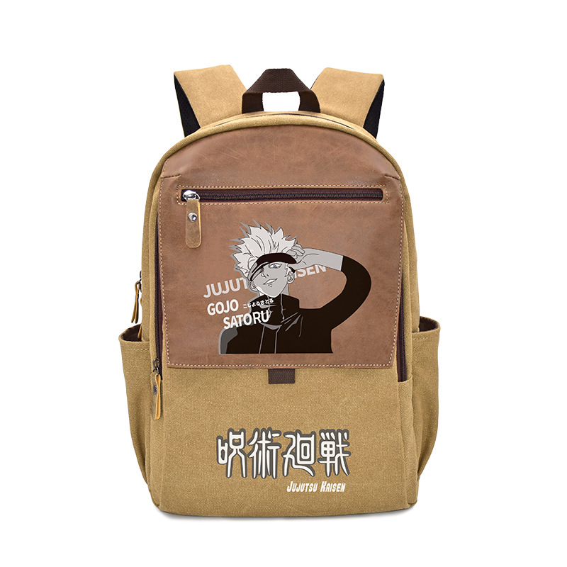 주문 반환 03