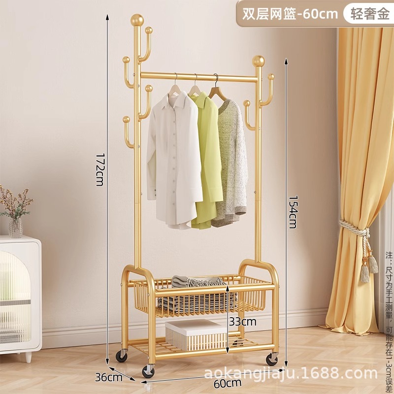 60cm 라이트 럭셔리 골드⭐더블 레이어 메쉬 바구니