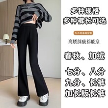 ��ɫ���b����ѝŮ�ﶬ�������@��խ�����e�ӽq���аٴ�΢����ѝ��