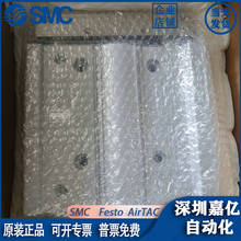 ԭװ����MGPM25-25AZ MGPM32-50Z MGPS80TF-150��һ��ʮ