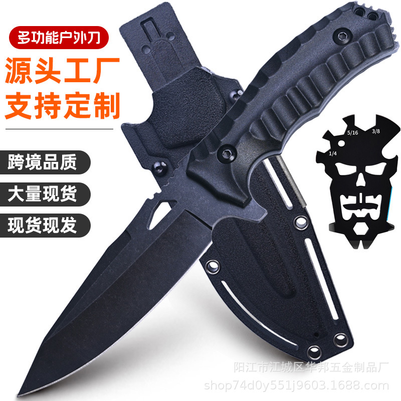 跨境新款户外求生刀A2多功能刀便携小刀登山随身直刀工具卡打火石