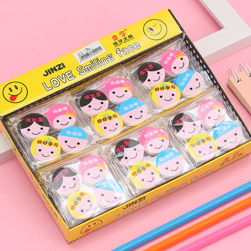 Cute Smiling Teacher Encourage Eraser Students Cartoon Creative Eraser School Supplies Children Eraser Wholesale