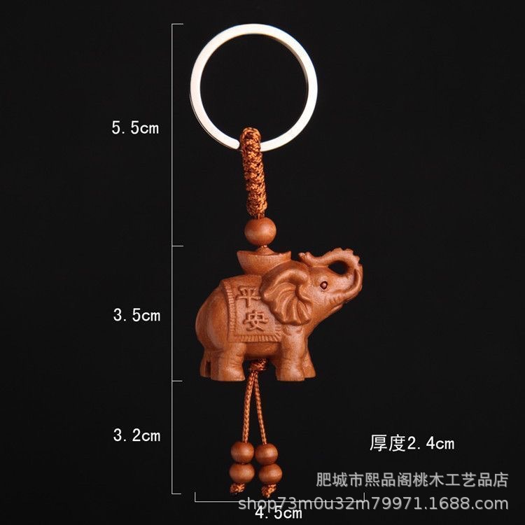 평화로운 코끼리