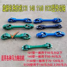 ������ݔ�������S�|���t�����Cʮ���S�������S�f���S�Љ�����