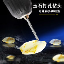 ޏС^۽ɰ^ʯᘴɴuչĥ黨荲