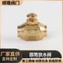 静音防水定制卧式疏水阀