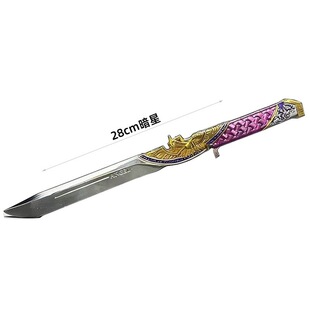 �������Α���߅ ���ǵ�Ƥ��������22cmģ�͔[���ղ�Ʒδ�_�е���