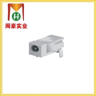 DC-011 charging socket DC power socket DC jack DC interface card type vertical DC socket