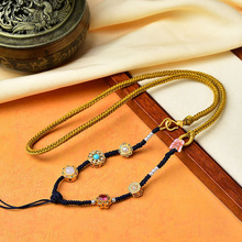 手工编织吊坠挂绳可挂唐卡扎基拉姆男女民族风复古百搭调节项链绳