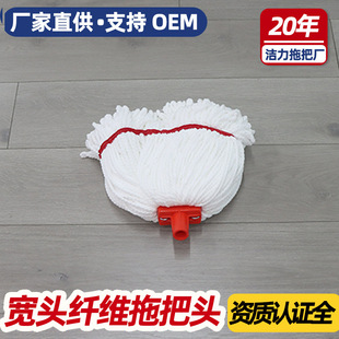 ���^����ˮ�����w�S�ϰ��^�ɶ��ƿ�OEM���y��ʽ�ղ��tԺ��I�ϲ�