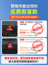 ܇�d�֙C֧�ܶ๦��2025�¿�ڿƼ���܇�п�̨��Ʒ���������|�̶�