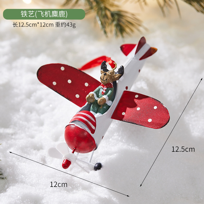 越境新品鉄芸クリスマスツリー小郵便箱サンタクロース雪だるまショーウインドー配置ストラップ飾り小置物|undefined