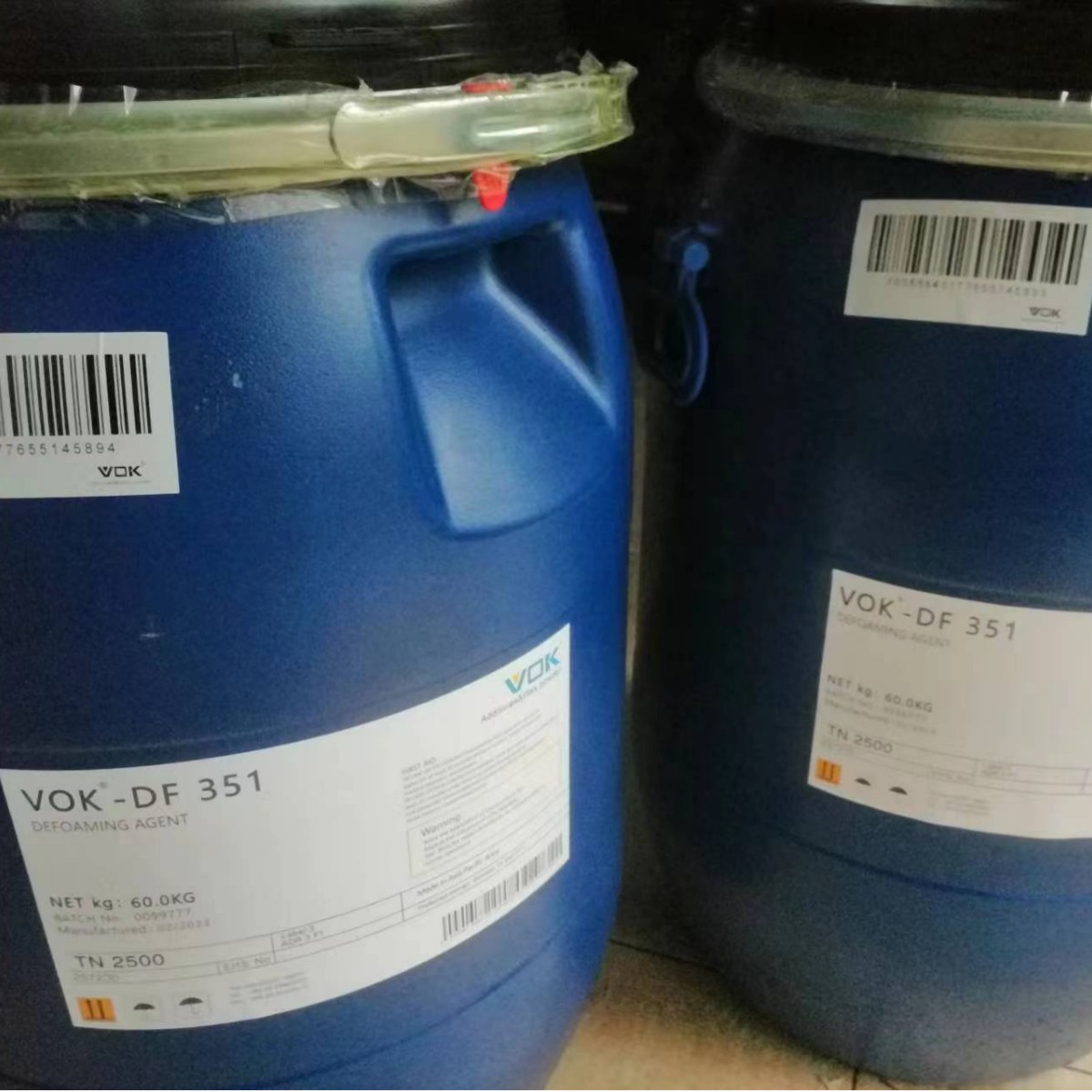 德国技术背景沃克尔VOK-UV 3853受阻胺光稳定剂替代氰特UV 3853