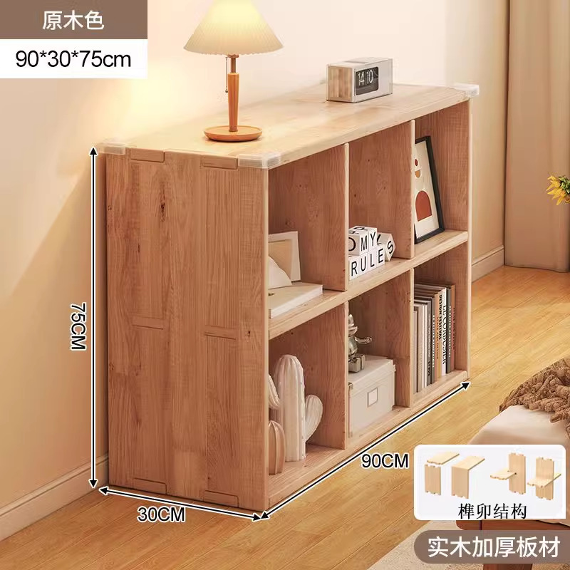 無垢材格子キャビネットウォールナット色脚付き収納キャビネット幼稚園本棚床置き収納キャビネットローキャビネット出窓本棚|undefined