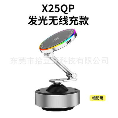 New Folding Multi-Angle Rotating Car phone holder - black-with-silver