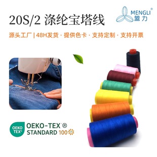 20S/2��ĥ�ߏ���]�� 202ţ��������������� 350ɫ�F؛ �S�����l
