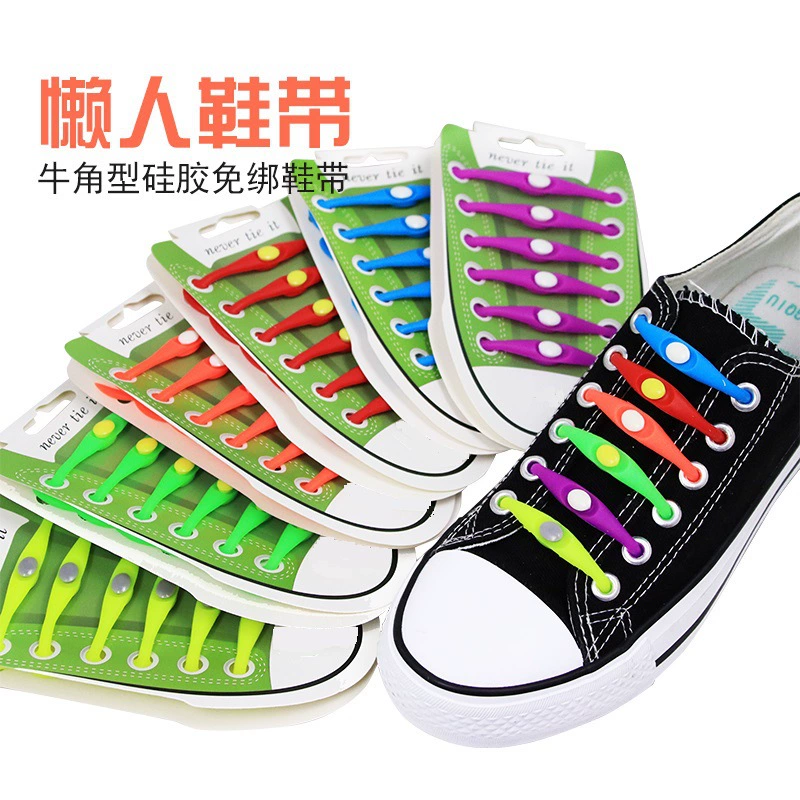 Трансграничные оптовые поставки креативных силиконовых шнурков из рога, ленивые шнурки, взрослые дети, модные спортивные шнурки