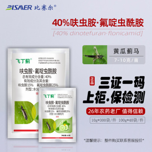 ��ِ���S����Ʒ�rșһ�����l 40%߻�x������x�����S���E�R���x��