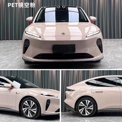 Powder Metal Iceberry Powder Cherry — Auto Color Change Film - pet-mirror-empty-powder-nio-152m-17m
