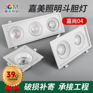 ������đ��Ͳ���һ�w�͏d���bǶ��ʽ��ѣͲ����ş�led�컨��7W